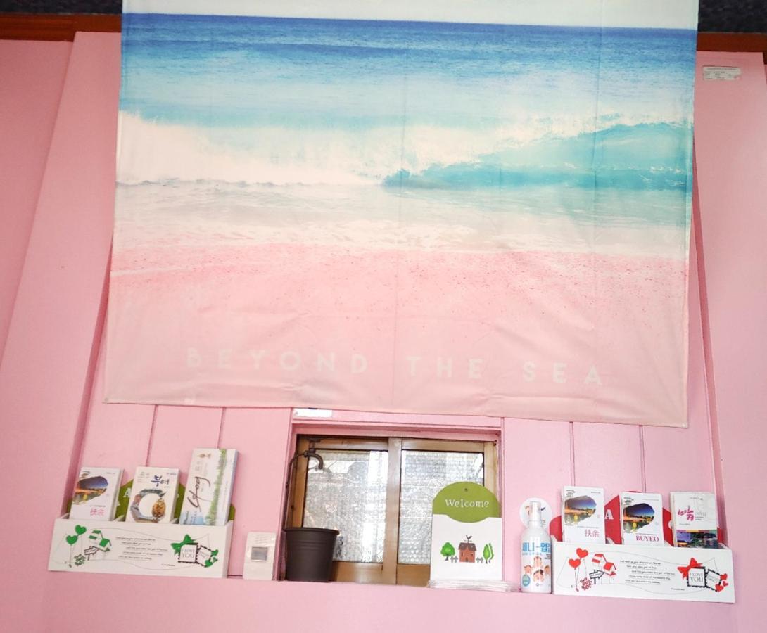 Motel Healinghouse Peakjang Buyeo Esterno foto